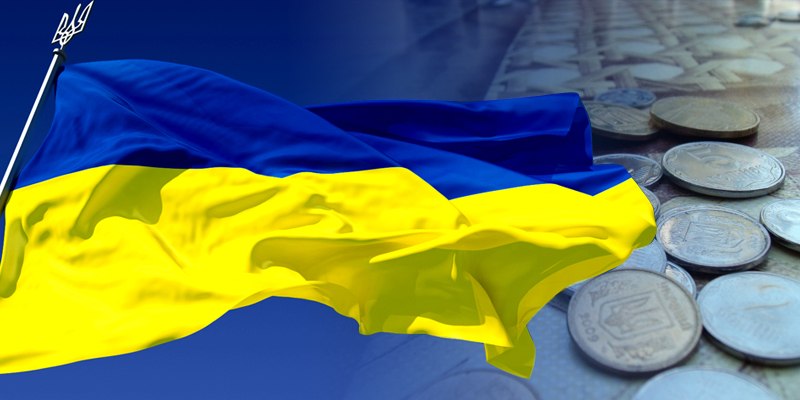 Україна: Економічний огляд, вересень 2016