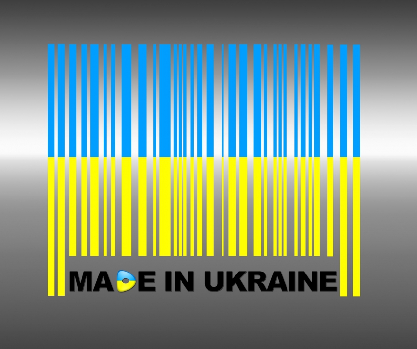 Не можемо чи не хочемо. Чи можливе в Україні імпортозаміщення?