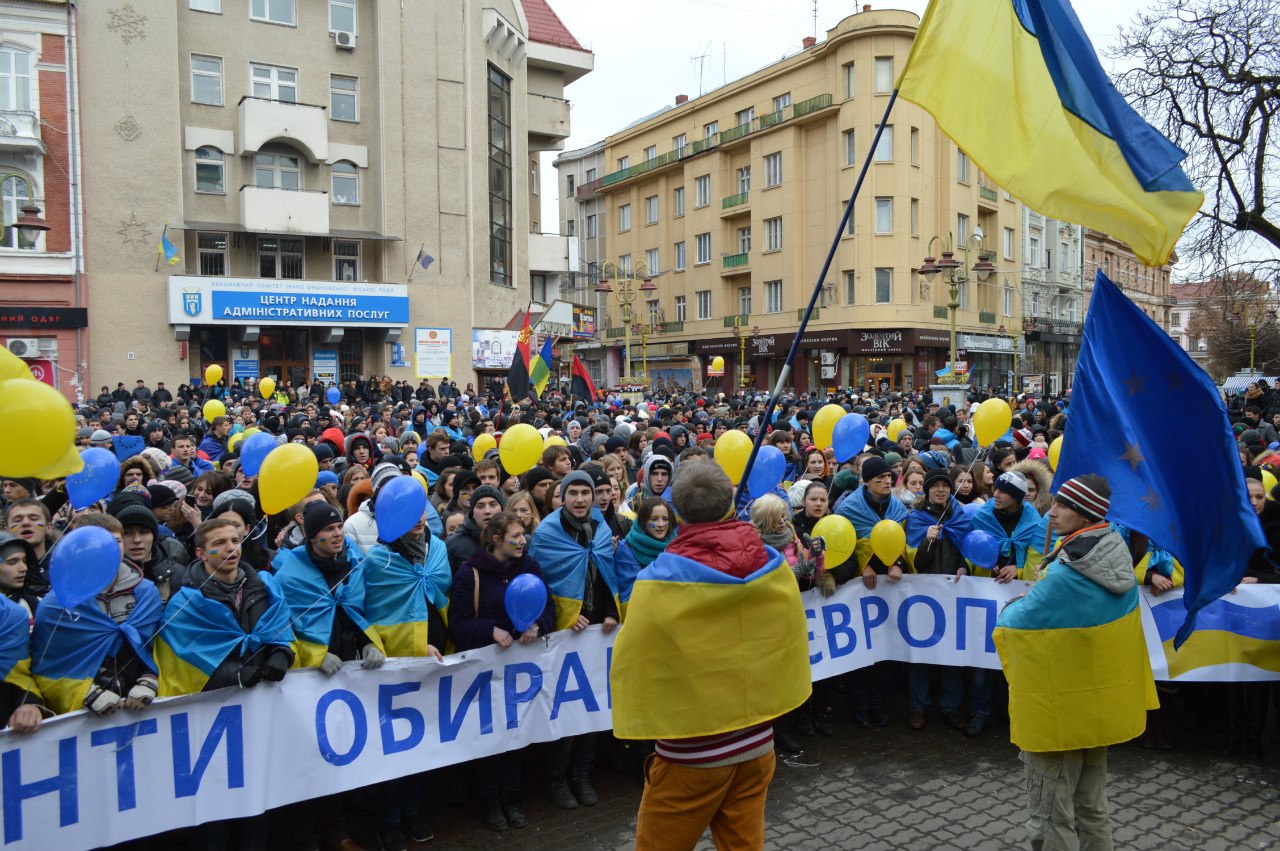 Інтеграція українця в Україну