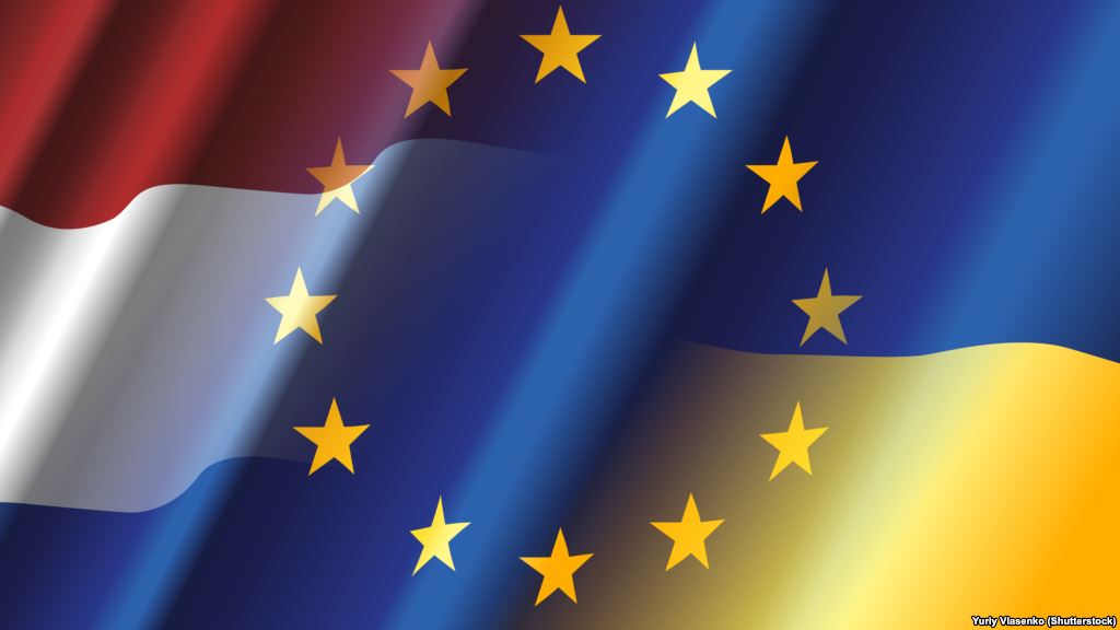 Сенат Нідерландів голосуватиме щодо асоціації Україна-ЄС