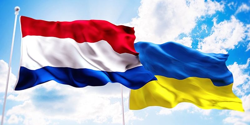 Сенат Нідерландів схвалив Угоду про асоціацію ЄС-Україна