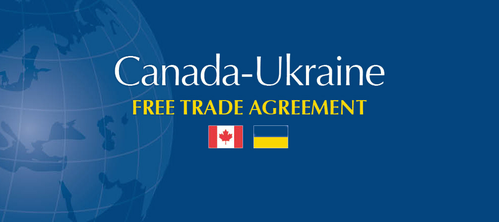 Зона вільної торгівлі України з Канадою