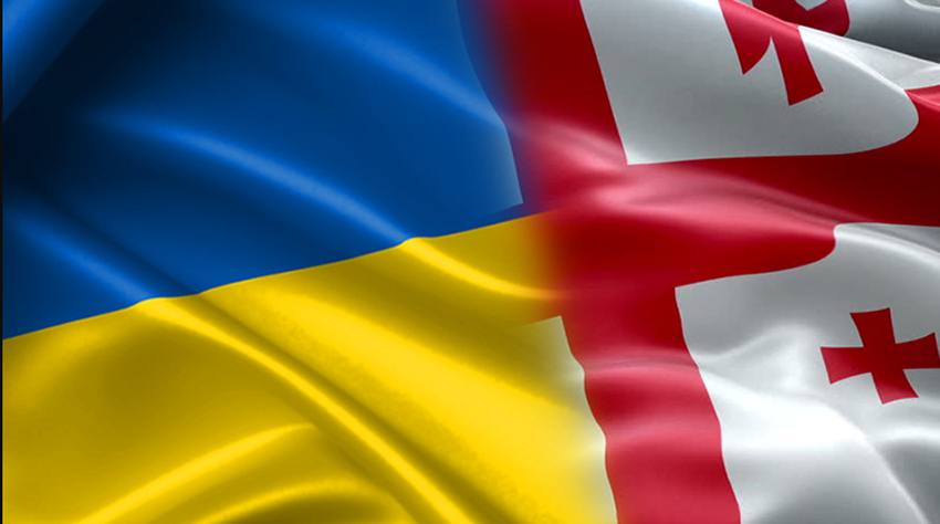 Україна – Грузія: хроніка становлення дипломатичних відносин