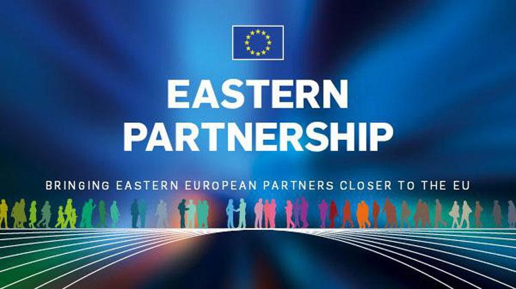 Конференція Східного партнерства в Києві
