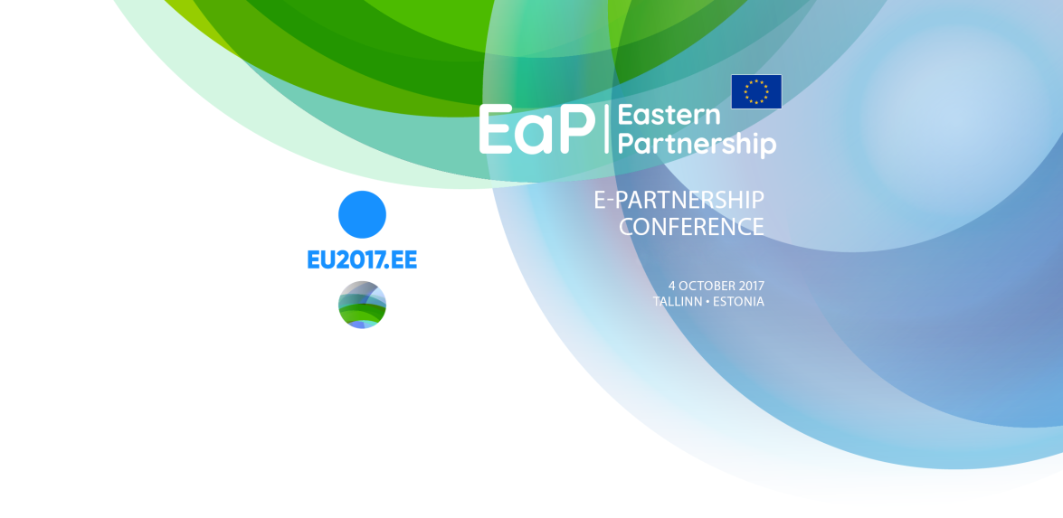 Конференція ЄС має на меті підтримати розвиток кібербезпеки та електронного урядування в країнах Східного партнерства