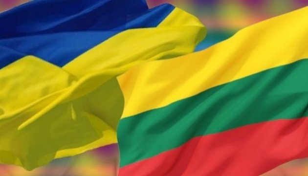 Литва надасть Україні зброю