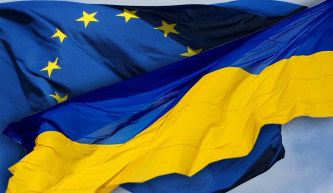 Звіт ЄС: реформи в Україні демонструють значний прогрес але необхідно прискорити їх реалізацію