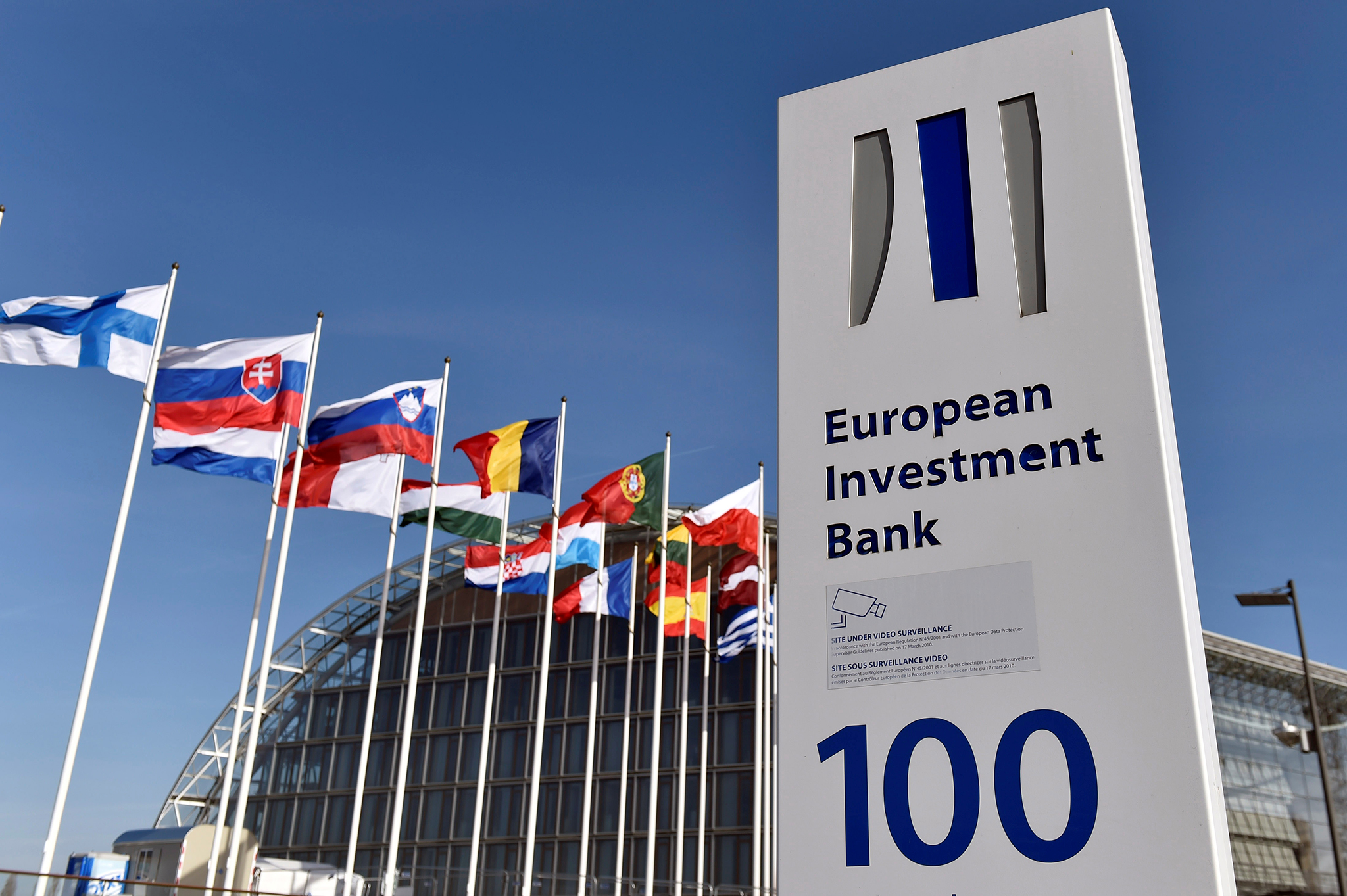 Група Європейського інвестиційного банку підписала перші угоди про гарантії для Грузії, Молдови та України