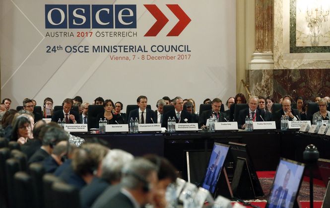 Заява Трійки ОБСЄ стосовно кризи в Україні