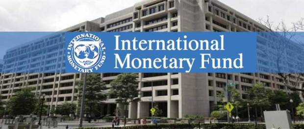 Заява МВФ стосовно намагань побороти корупцію в Україні