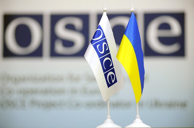 Новим главою місії ОБСЄ в Україні стане турецький дипломат