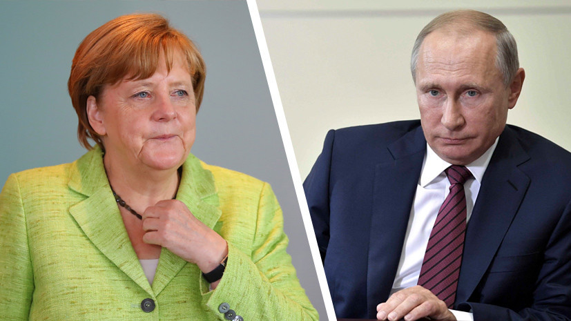 Меркель обговорила з Путіним питання України