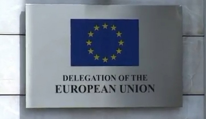 Представництво ЄС в Україні вітає схвалення Верховною радою законопроекту “Про національну безпеку”