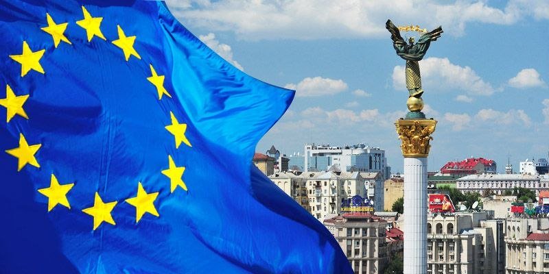 Наближення України до ЄС