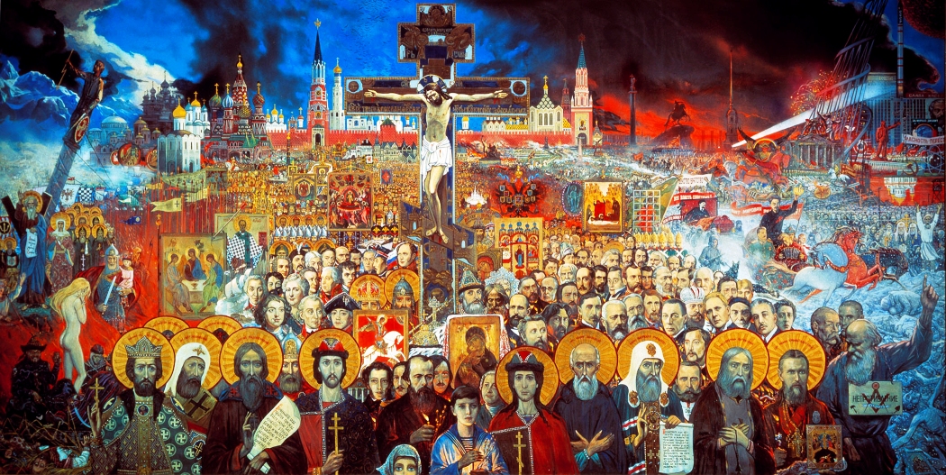 Московська церковна стратегія в історичній ретроспективі