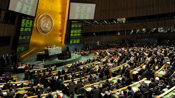 Генеральна Асамблея ООН ухвалила ініційовану Україною резолюцію