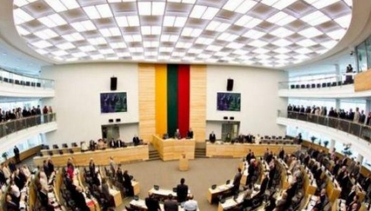 79 депутатів Сейму Литви проголосували за прийняття резолюції про підтримку України