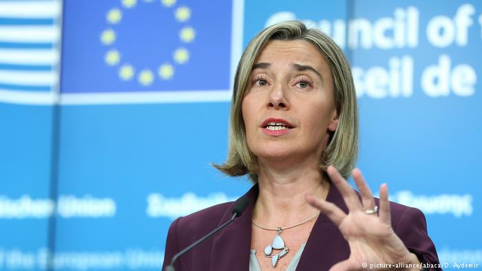 Заява Високої представниці ЄС із закордонних справ і безпекової політики Федеріки Моґеріні щодо України
