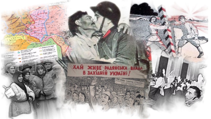 80 років разом! Чому українці не святкують Возз’єднання?