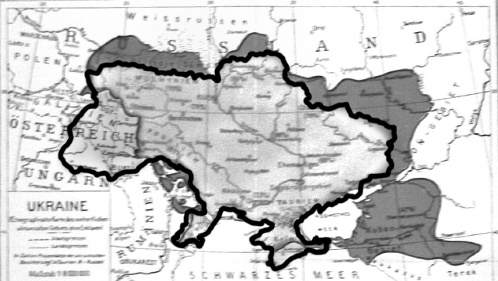 Українська Держава і Всевелике Військо Донське: короткочасне зближення і військово-політичний союз
