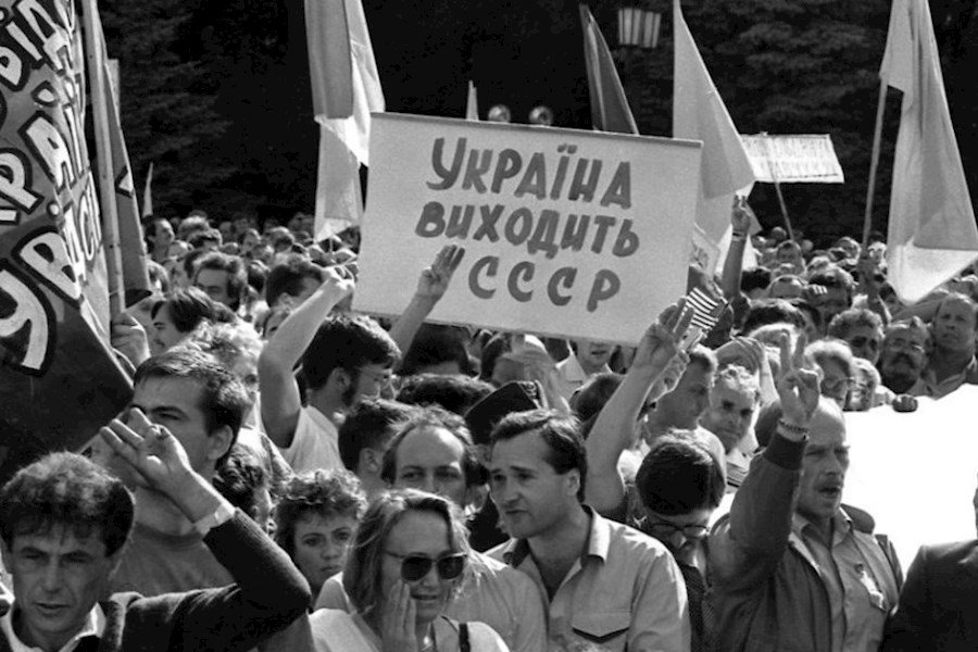 Утворення перших політичних партій в УРСР за часів перебудови