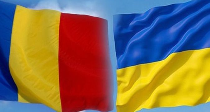 Українсько-румунські відносини у 1918 р.: територіально-політичні зазіхання й економічна війна