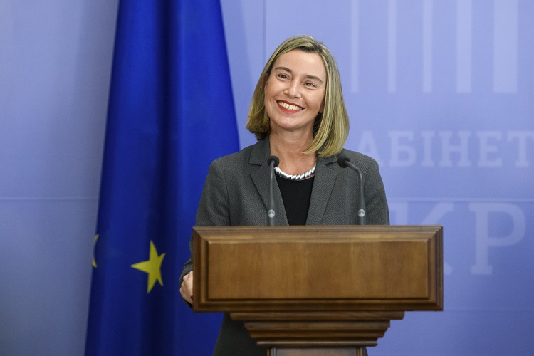 ЄС продовжить підтримувати суверенітет України