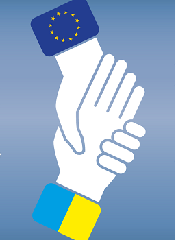 Коли Україна стане членом Європейського Союзу?