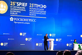 Що нового Путін сказав на Петербурзькому економічному форумі?