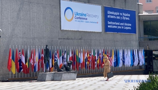 Результати Міжнародної конференції з питань відновлення України в Лугано
