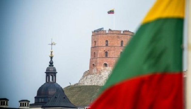 Рівняння на Литву 